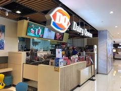 -DQ·蛋糕·冰淇淋(金桥店)
