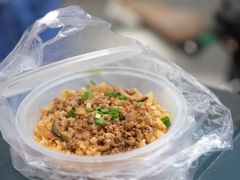 -府学巷三姐妹炊饭