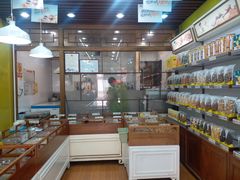 -粒上皇(上下九店)