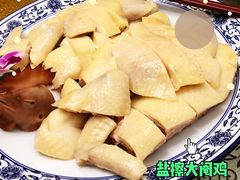 -纳福苑(亮庆餐饮分店)