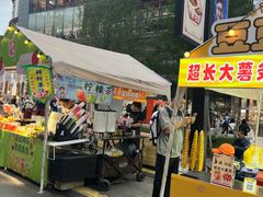 -大悦城(沈阳中街店)