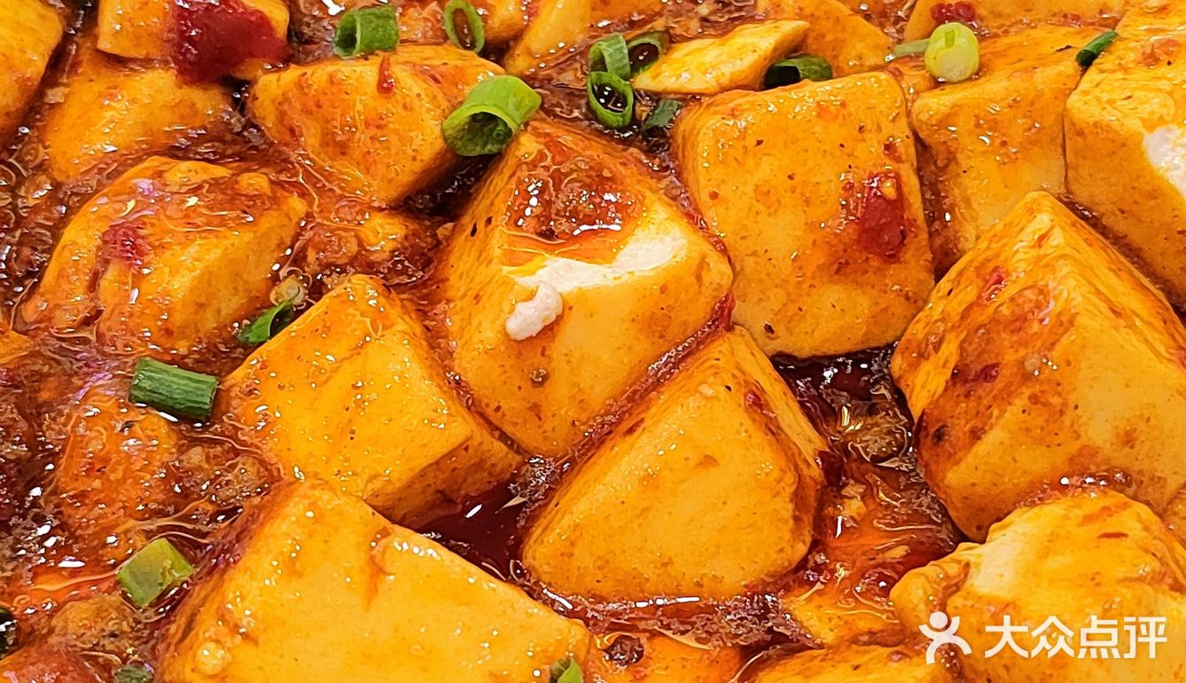 超多肉沫🉐麻婆豆腐只要1⃣4⃣