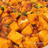 超多肉沫🉐麻婆豆腐只要1⃣4⃣