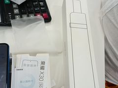 -荣耀授权专卖店(黄浦浙江中路店)