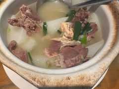 萝卜汤-优之名鹅城