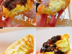 -好利来(鞍山站前店)