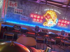 -令狐冲·炭烤活鱼(宝龙店)