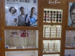 -沪睛眼镜蔡司官方授权店(金桥佳林路店)
