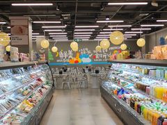 -盒马鲜生(宝地店)