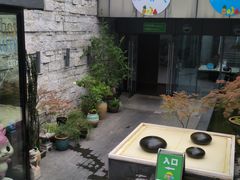 -水善汇都市汗蒸(杨浦区五角场店)