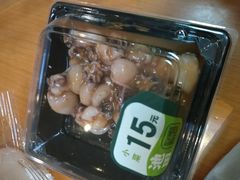 -池田寿司·4H鲜作(西直门凯德华联店)