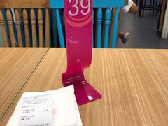 -小杨生煎(周浦万达店)