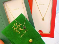 -LADY FAFA(巨鹿路陕西南路路口店)