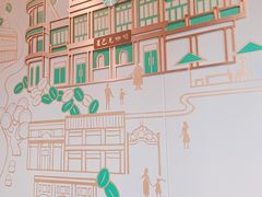 -星巴克臻选(北京前门大街店)
