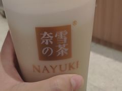 -奈雪的茶(石家庄万象城店)