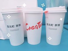 -去茶山(鸿通城店)