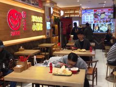 大堂-赵奶奶水饺锅贴小酒馆(丁字沽店)