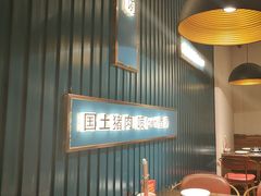 -味上湘菜馆(岳麓山店)