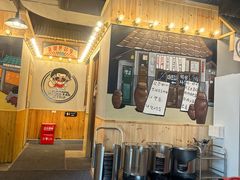 -GOGIYA·咕叽吖韩国传统烤肉店(小榄店)