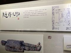 -汉陵苑