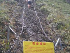 -七仙岭温泉国家森林公园