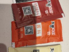 -玉善烧烤串城(长春总店)