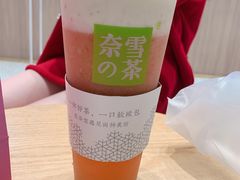 霸气芝士桃桃莓-奈雪的茶(湖滨银泰in77C区PRO店)