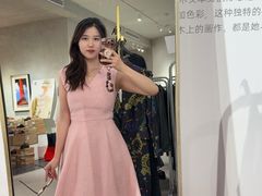 -上海尚嘉中心