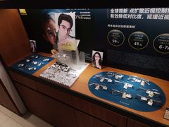 -利明眼镜(淮北街店)