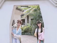 -墨池公园