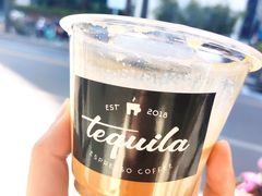 -Tequila Espresso(嘉善路店)
