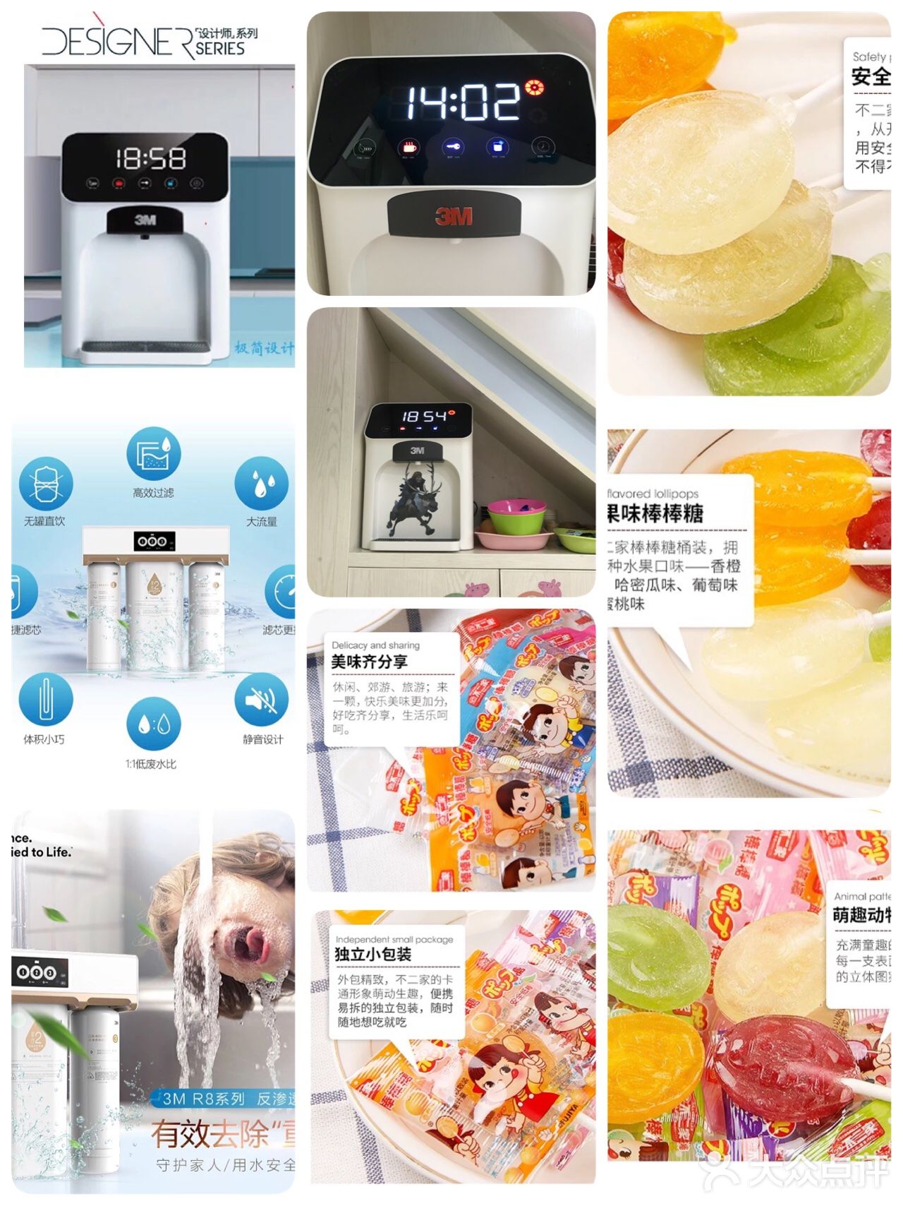 绝对进口哦！店里的设备