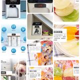 绝对进口哦！店里的设备