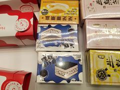 -好利来(康虹路店)