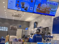 -煲珠公·老红糖珍珠奶茶(金沙洲梦乐城店)