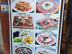 菜单-飞虎过桥米线(翠湖店)