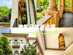-虹御轩·传承江浙菜(虹桥店)