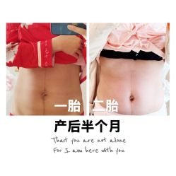 点击看大图 -致友月子会所(麓湖店)