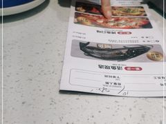 -鱼酷活鱼烤鱼(南京水游城店)