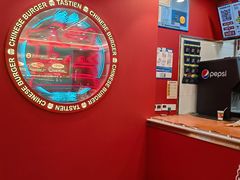 -塔斯汀中国汉堡(徐汇汇京广场店)