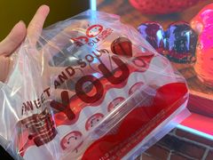 -喜YOU冰糖葫芦·艾炒酸奶(兰州中心店)