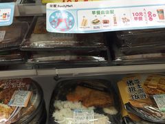 -全家便利店(槐树巷店)