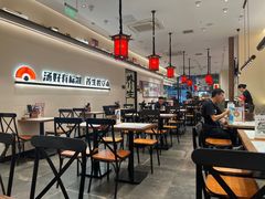 -和府捞面(沙坪坝华宇广场店)