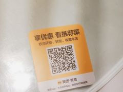 -上下九广州菜馆(锦业路店)