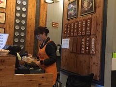 -秦云老太婆摊摊面(全国总店)