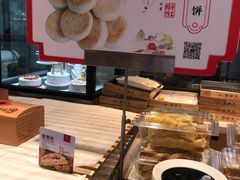 -糕材生•糕点•生日蛋糕(兴华街店)