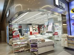 -合景·悠方(成都店)