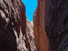 -天山神秘大峡谷