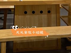 -酒拾烤肉(南城店)