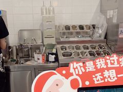 -DQ·蛋糕·冰淇淋(通州万达店)